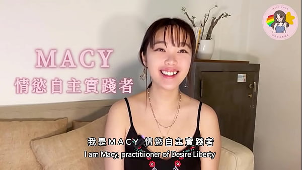 《韓國激情大亂鬥：嬌妻獻身5p狂歡！3男2女慾火混戰，香港av女郎macy Chan放縱實錄，廣東話挑情火辣上線！》