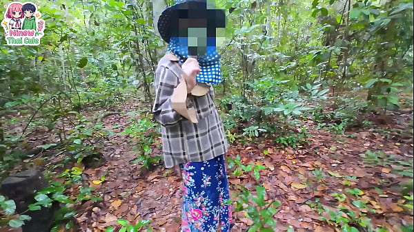 สาวไทยวัยใสเดินป่าหาเห็ด กลับโดนจับเย็ดหีจนร้องลั่นป่า