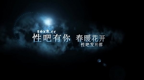广西少妇宾馆激情四溢，爱液横流，每日更新中文字幕尽在91ttcao.com
