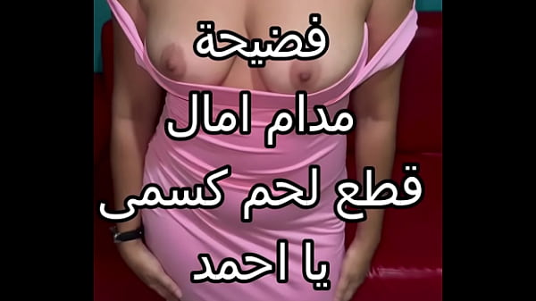 بوسة ساخنة من جوز صاحبتي في الحيطة بالليل، قطع شفايفي وقضى على كسي بنيك عنيف