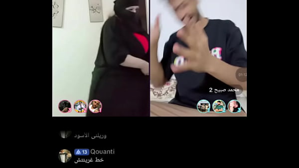 Dr. Maria8882 Pantat Arab Besar Lagi Basah