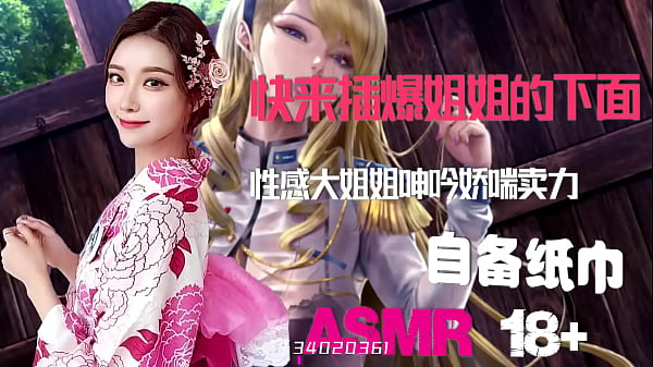 Ntr绿帽奴最爱看老婆被干到腿软 | 颅内高潮 | 人妻挨操 | 骚逼浪叫 | 啪啪啪 | 自备纸巾 | 打飞机专用 | 国产淫声
