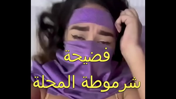 كس عربى جوزى جاب لى زبون زبره ناشف العرص فشخ كل حته فى جسمى أول مرة أحس بالمتعه دى كسى كله ميه