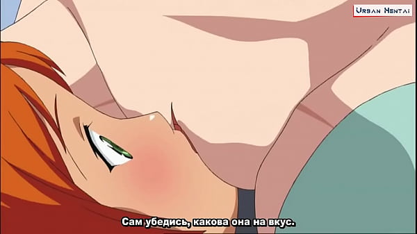 Hentai Tanpa Sensor – Seré Kano (ep 1) Dengan Subtitle Rusia, Bikin Keluar Mani