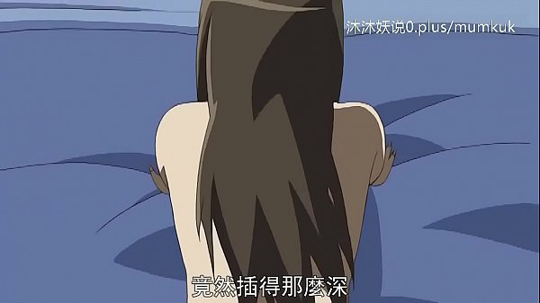 Kumpulan Ibu Tiri Seksi A30 Anime Jepang Sub Indo Bagian 3 – Momen Panas Ibu Tiri Makin Nakal