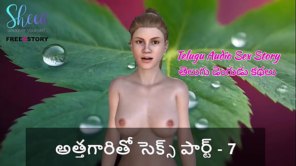 Cerita Mesum Audio Telugu – Ngewe Mertua Bagian 7