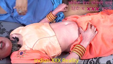 Xxx Ibu Tiri India Ngeniin Anak Tiri Di Hindi Xxx