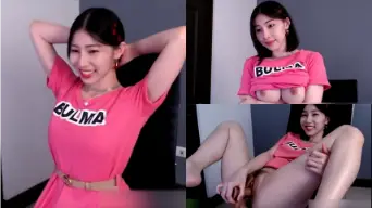 Kak Mina Bondol, Pink Colmeknya Gemeteran Nahan Nikmat