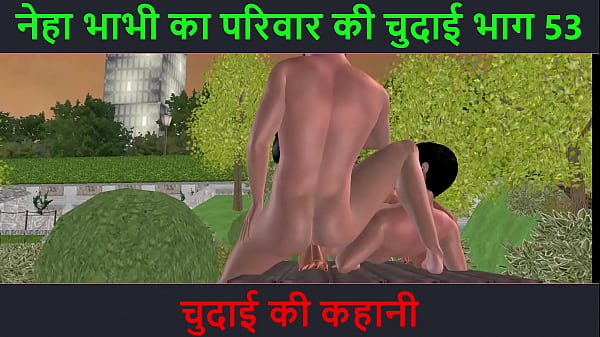 Cerita Sex Suara Hindi – Petualangan Seks Neha Bhabhi Bagian – 53, Bikin Merinding!