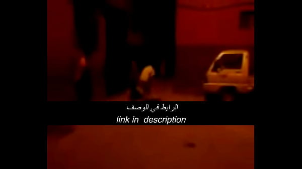 جنس عربي نار وشرموطة تموت من السخونة